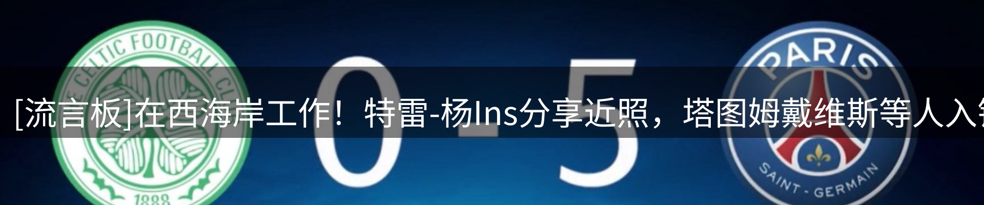 ued官网要闻